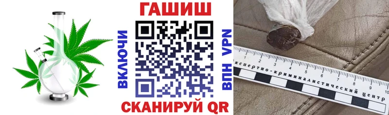 Купить наркотики цена Муром МАРИХУАНА  КОКАИН  СОЛЬ  Мефедрон  МЕГА ТОР  ГАШ  Галлюциногенные грибы 