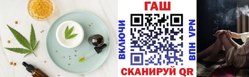 Печенье с ТГК марихуана Муром