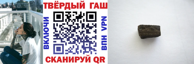 ГАШ убойный  это какой сайт  Муром 