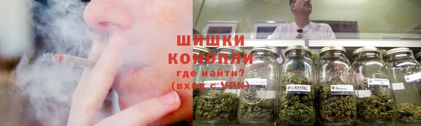 ALPHA PVP Алексин