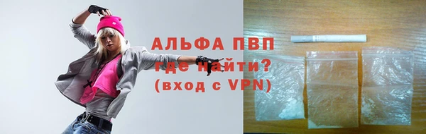 a pvp Алзамай