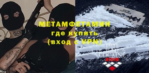 a pvp Алзамай