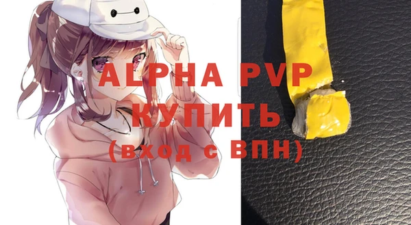 a pvp Алзамай