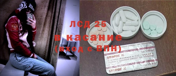a pvp Алзамай